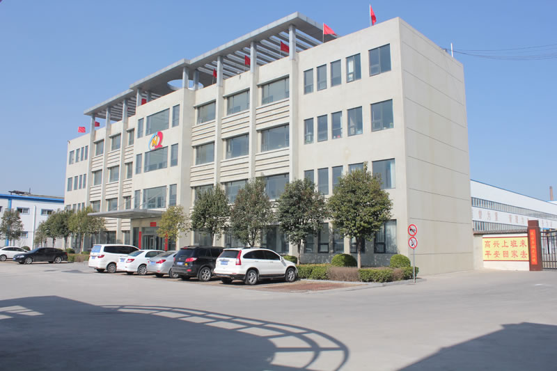 企業(yè)風(fēng)采